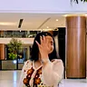 Chandana